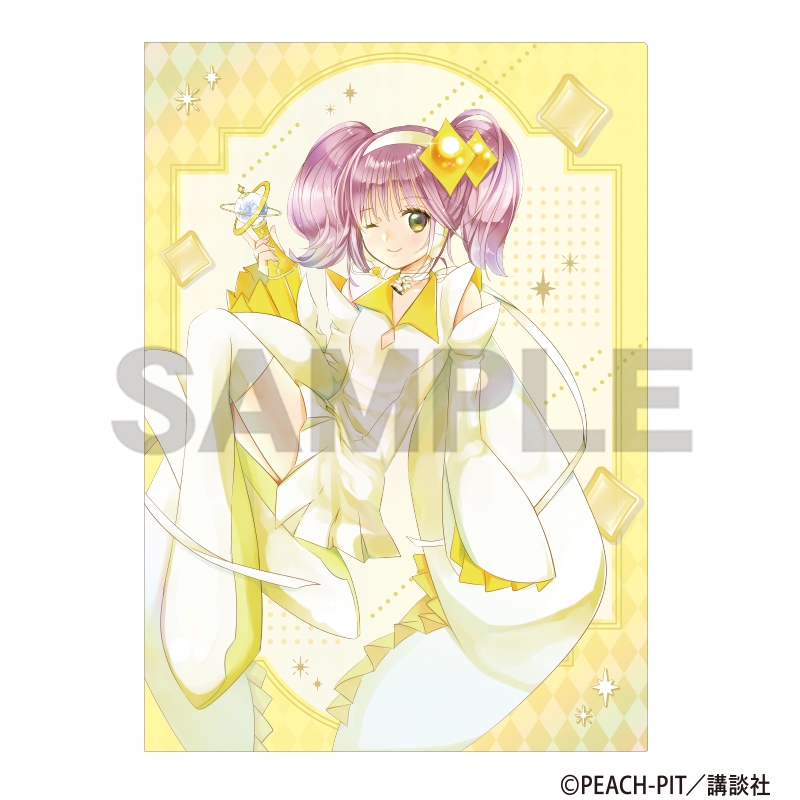 しゅごキャラ! シングルクリアファイル アミュレットダイヤ - 公式商品画像 | AniSmile