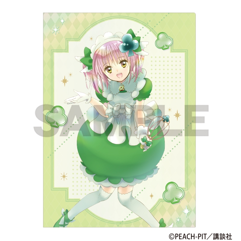 しゅごキャラ! シングルクリアファイル アミュレットクローバー - 公式商品画像 | AniSmile