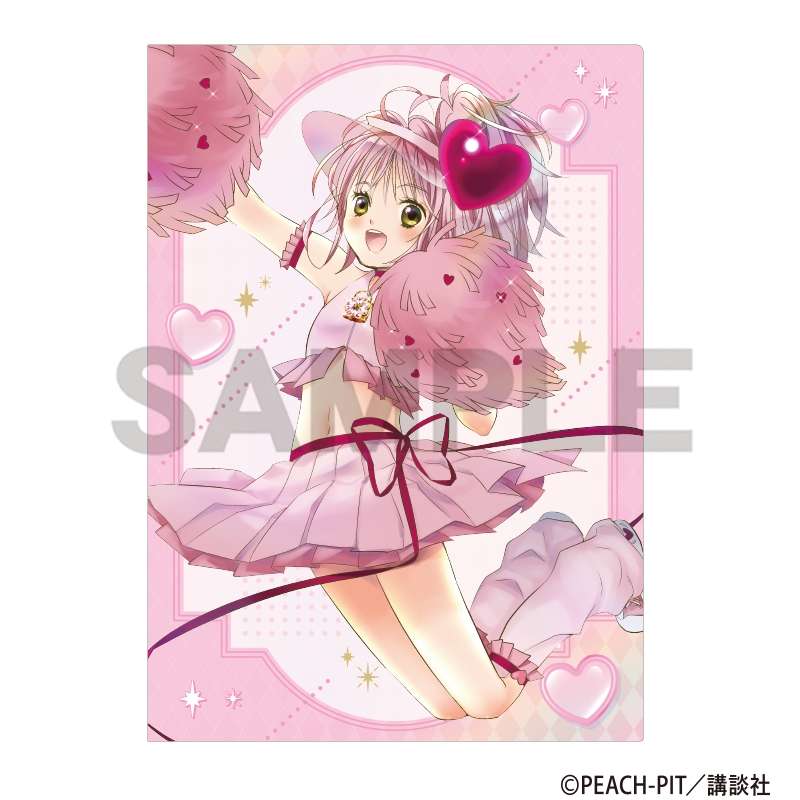 しゅごキャラ! シングルクリアファイル アミュレットハート - 公式商品画像 | AniSmile