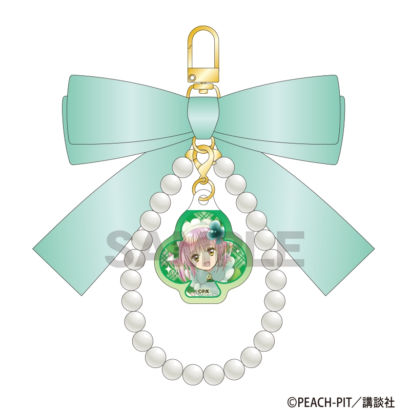 しゅごキャラ! リボンキーチェーン アミュレットクローバー - 公式商品画像 | AniSmile