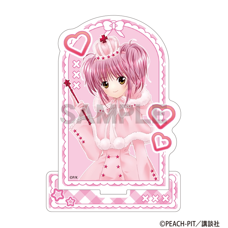 しゅごキャラ! アクリルスタンド 日奈森亜夢B - 公式商品画像 | AniSmile