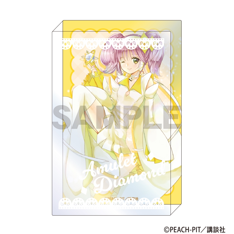 しゅごキャラ! アクリルブロック アミュレットダイヤ - 公式商品画像 | AniSmile
