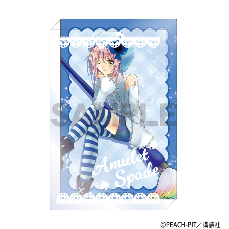 しゅごキャラ! アクリルブロック アミュレットスペード - 公式商品画像 | AniSmile