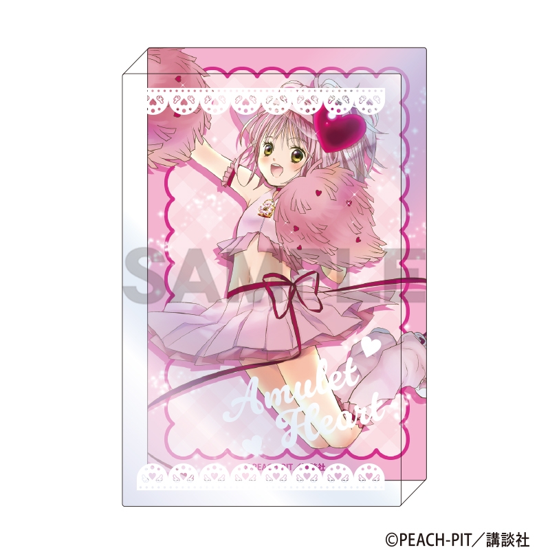 しゅごキャラ! アクリルブロック アミュレットハート - 公式商品画像 | AniSmile