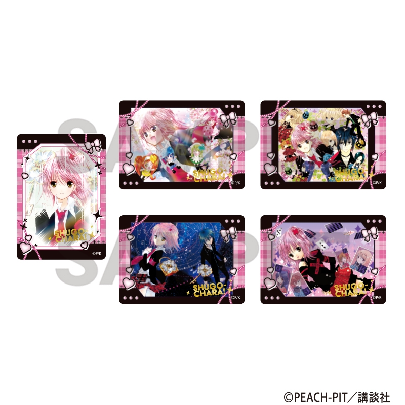 しゅごキャラ! トレーディングふぁぼカvol.3 图片 2 | AniSmile