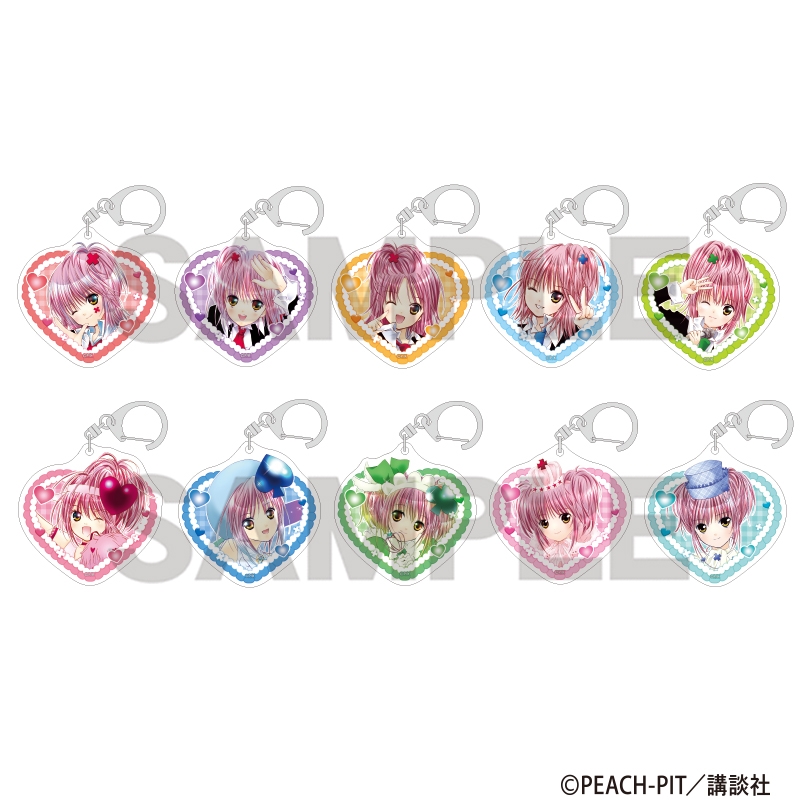 しゅごキャラ! トレーディングアクリルキーホルダー - 公式商品画像 | AniSmile