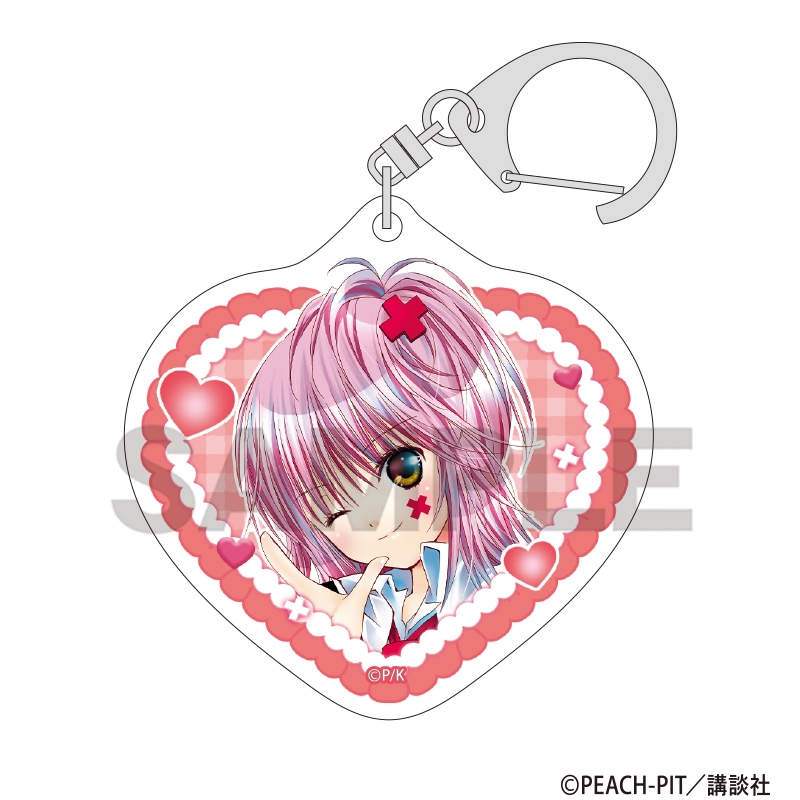 しゅごキャラ! トレーディングアクリルキーホルダー 画像 2 | AniSmile