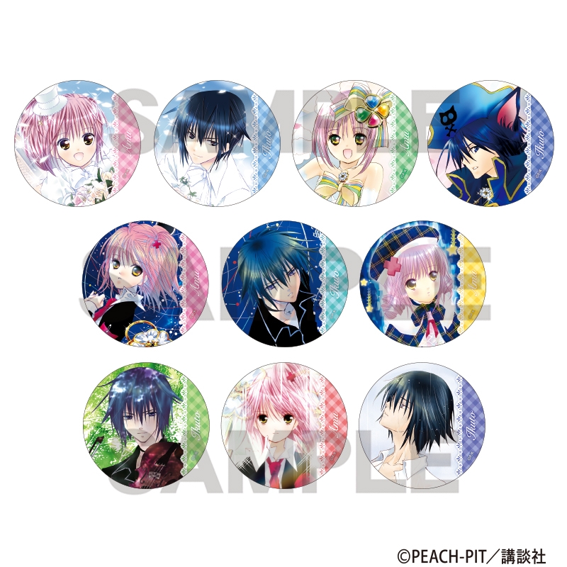 しゅごキャラ! トレーディンググリッター缶バッジ - 公式商品画像 | AniSmile