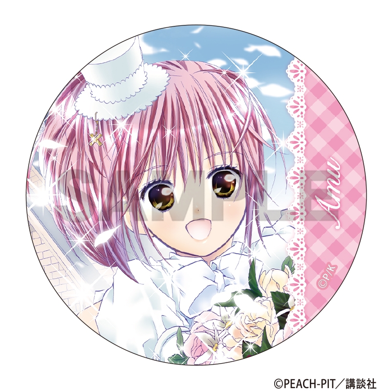 しゅごキャラ! トレーディンググリッター缶バッジ 画像 2 | AniSmile