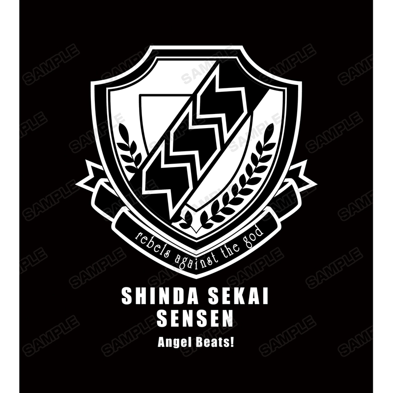 Angel Beats! 死んだ世界戦線 パーカーメンズ(サイズ/XXL) 画像 3 | AniSmile