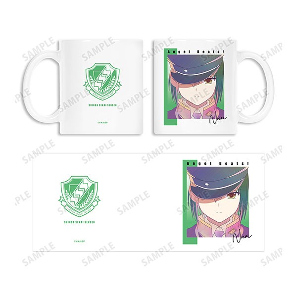 Angel Beats! 直井文人 Ani-Art clear label マグカップ - 公式商品画像 | AniSmile