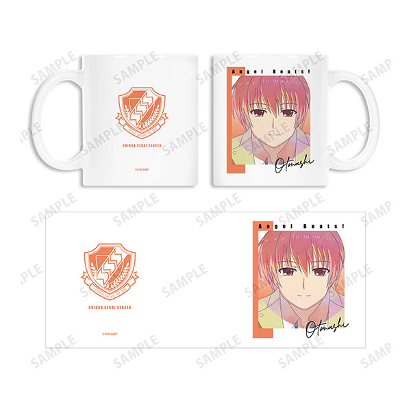 Angel Beats! 音無結弦 Ani-Art clear label マグカップ - 公式商品画像 | AniSmile