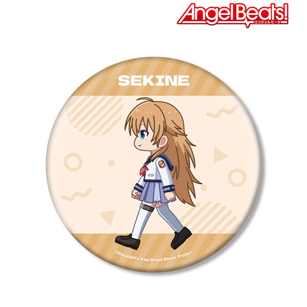 Angel Beats! 関根 ちびとこ BIG缶バッジ - 公式商品画像 | AniSmile