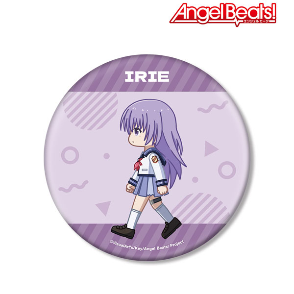 Angel Beats! 入江 ちびとこ BIG缶バッジ - 公式商品画像 | AniSmile
