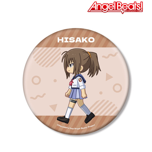 Angel Beats! ひさ子 ちびとこ BIG缶バッジ - 公式商品画像 | AniSmile
