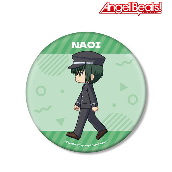 Angel Beats! 直井文人 ちびとこ BIG缶バッジ - 公式商品画像 | AniSmile
