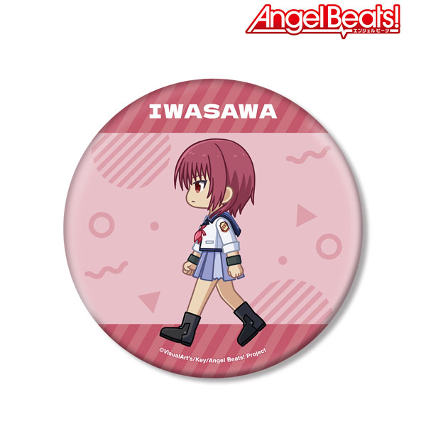 Angel Beats! 岩沢雅美 ちびとこ BIG缶バッジ - 公式商品画像 | AniSmile