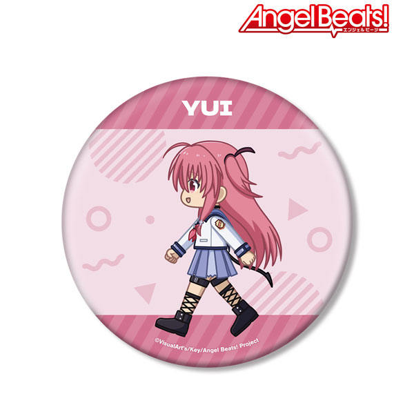 Angel Beats! ユイ ちびとこ BIG缶バッジ - 公式商品画像 | AniSmile