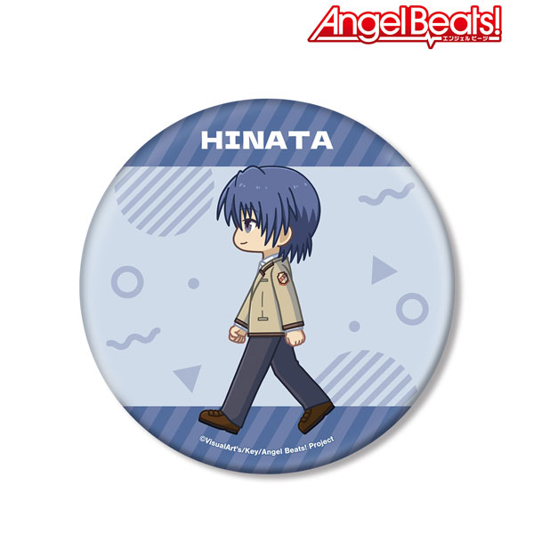 Angel Beats! 日向秀樹 ちびとこ BIG缶バッジ - 公式商品画像 | AniSmile