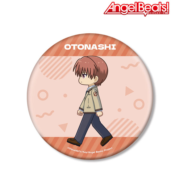 Angel Beats! 音無結弦 ちびとこ BIG缶バッジ - 公式商品画像 | AniSmile