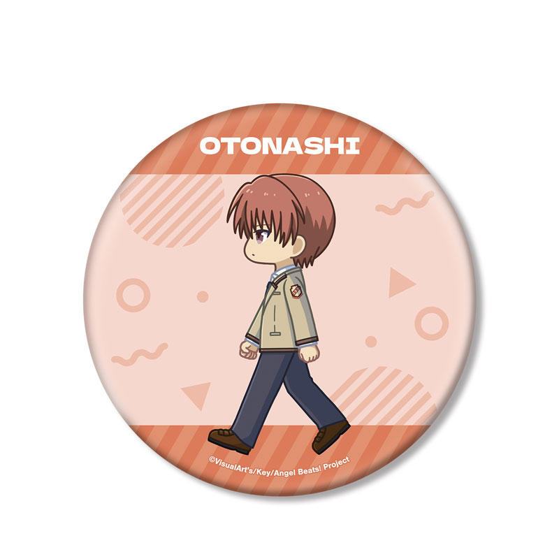 Angel Beats! 音無結弦 ちびとこ BIG缶バッジ 画像 2 | AniSmile