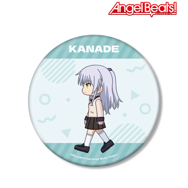 Angel Beats! 立華かなで ちびとこ BIG缶バッジ - 公式商品画像 | AniSmile