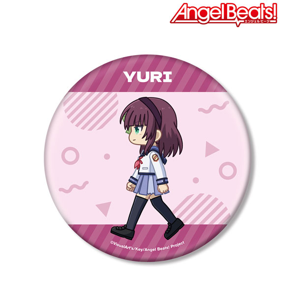 Angel Beats! 仲村ゆり ちびとこ BIG缶バッジ - 公式商品画像 | AniSmile