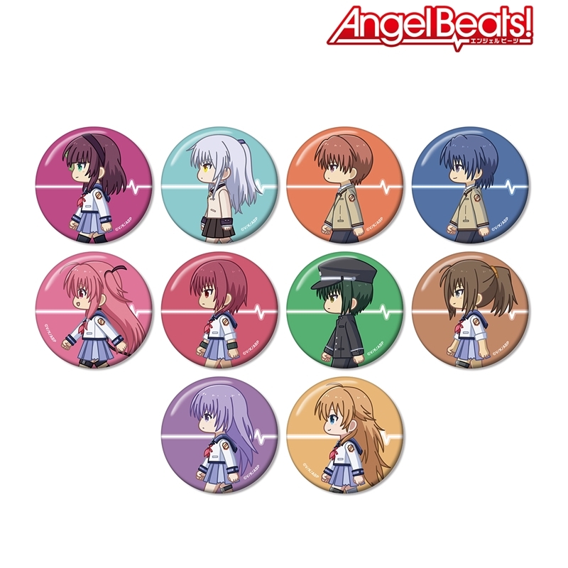 Angel Beats! トレーディング ちびとこ 缶バッジ(単位/単品) - 公式商品画像 | AniSmile