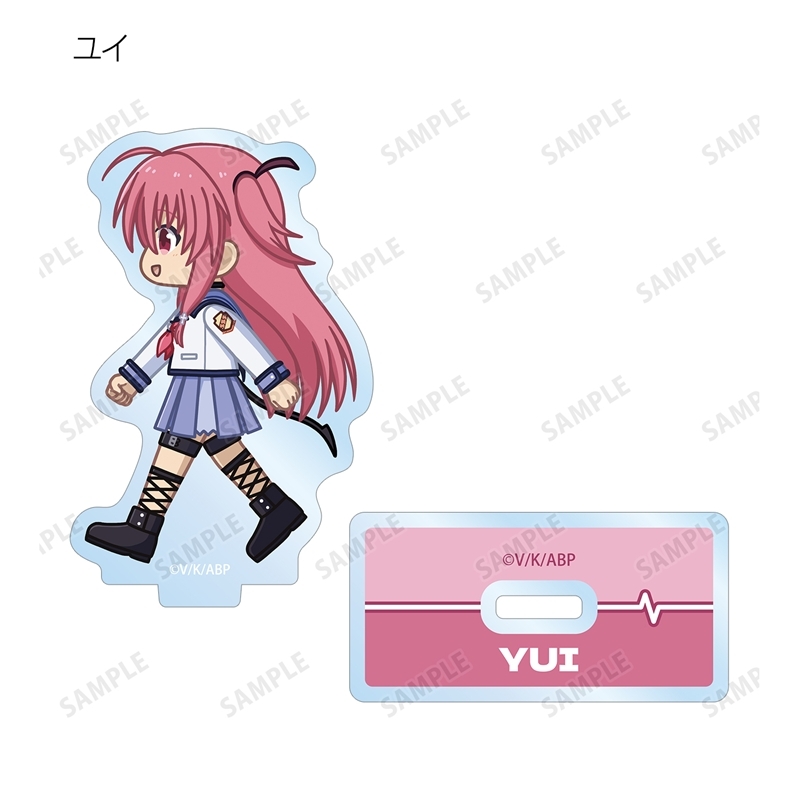 Angel Beats! トレーディング ちびとこ アクリルスタンド(単位/単品) 画像 2 | AniSmile