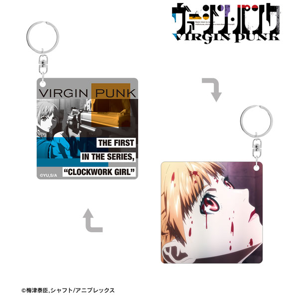 アニメ「ヴァージン・パンク」 神氷 羽舞 両面貼り合わせアクリルキーホルダー - 公式商品画像 | AniSmile