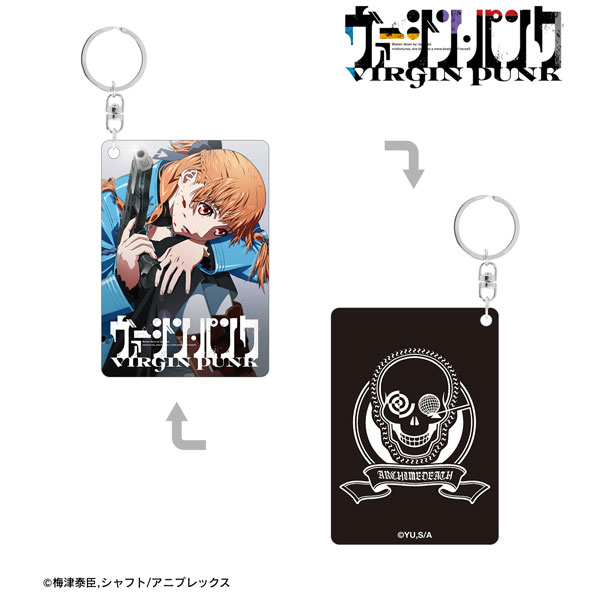 アニメ「ヴァージン・パンク」 ティザービジュアル 両面貼り合わせアクリルキーホルダー - 公式商品画像 | AniSmile