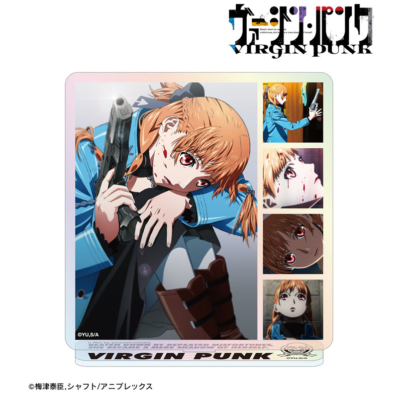 アニメ「ヴァージン・パンク」 神氷 羽舞 オーロラアクリルスタンド 画像 3 | AniSmile