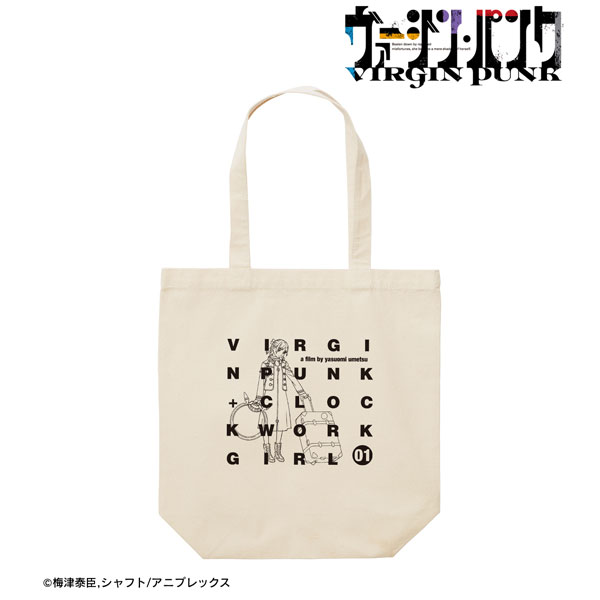 アニメ「ヴァージン・パンク」 神氷 羽舞 トートバッグ - 公式商品画像 | AniSmile