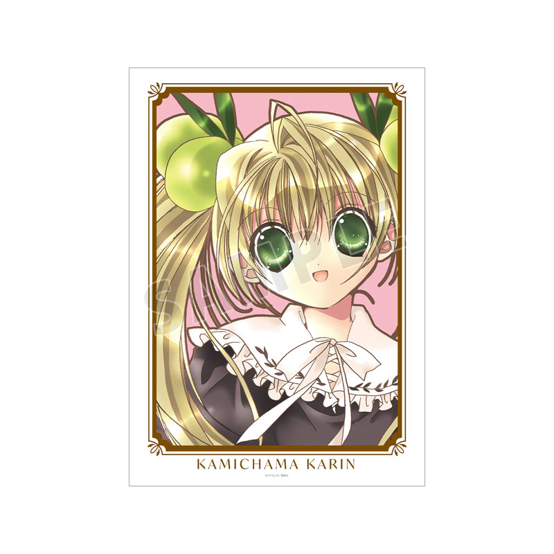 かみちゃまかりん 1巻表紙イラスト A3マット加工ポスター 画像 2 | AniSmile