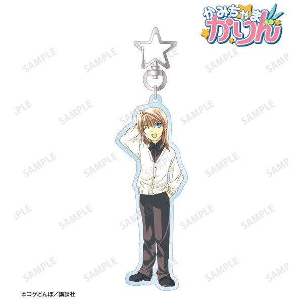 かみちゃまかりん 錦織みちる BIGアクリルキーホルダー - 公式商品画像 | AniSmile