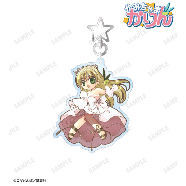 かみちゃまかりん 花園花鈴 BIGアクリルキーホルダー ver.A - official product image | AniSmile