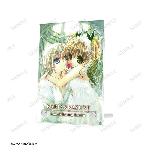 かみちゃまかりん 花園花鈴&九条和音 ダブルアクリルパネル ver.C - 官方商品图片 | AniSmile