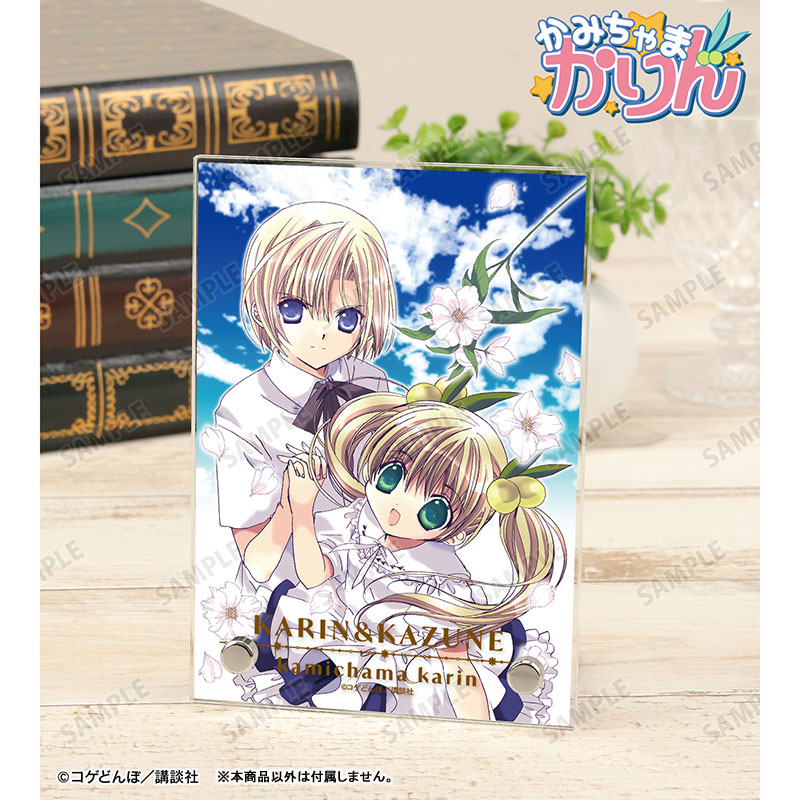 かみちゃまかりん 花園花鈴&九条和音 ダブルアクリルパネル ver.B Image 3 | AniSmile