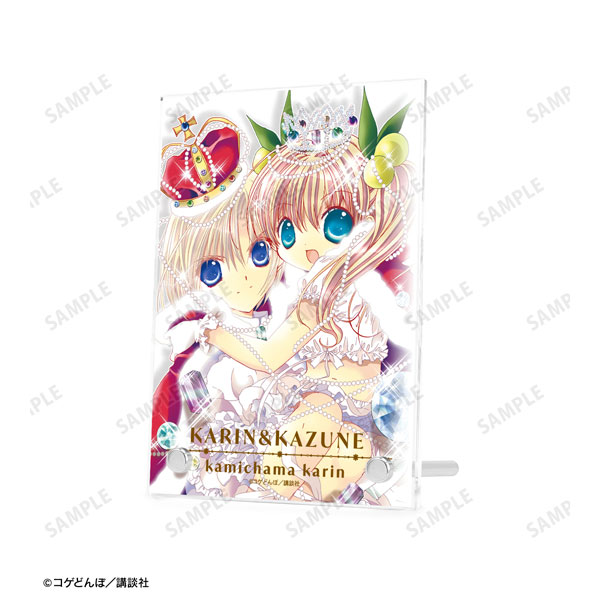 かみちゃまかりん 7巻表紙イラスト ダブルアクリルパネル - 公式商品画像 | AniSmile