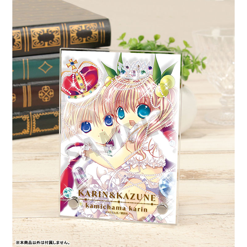 かみちゃまかりん 7巻表紙イラスト ダブルアクリルパネル 画像 2 | AniSmile