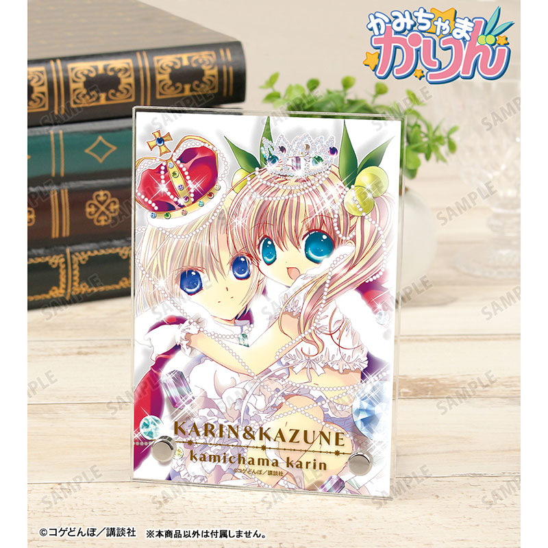 かみちゃまかりん 7巻表紙イラスト ダブルアクリルパネル 画像 3 | AniSmile