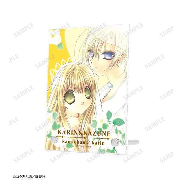 かみちゃまかりん 3巻表紙イラスト ダブルアクリルパネル - 公式商品画像 | AniSmile