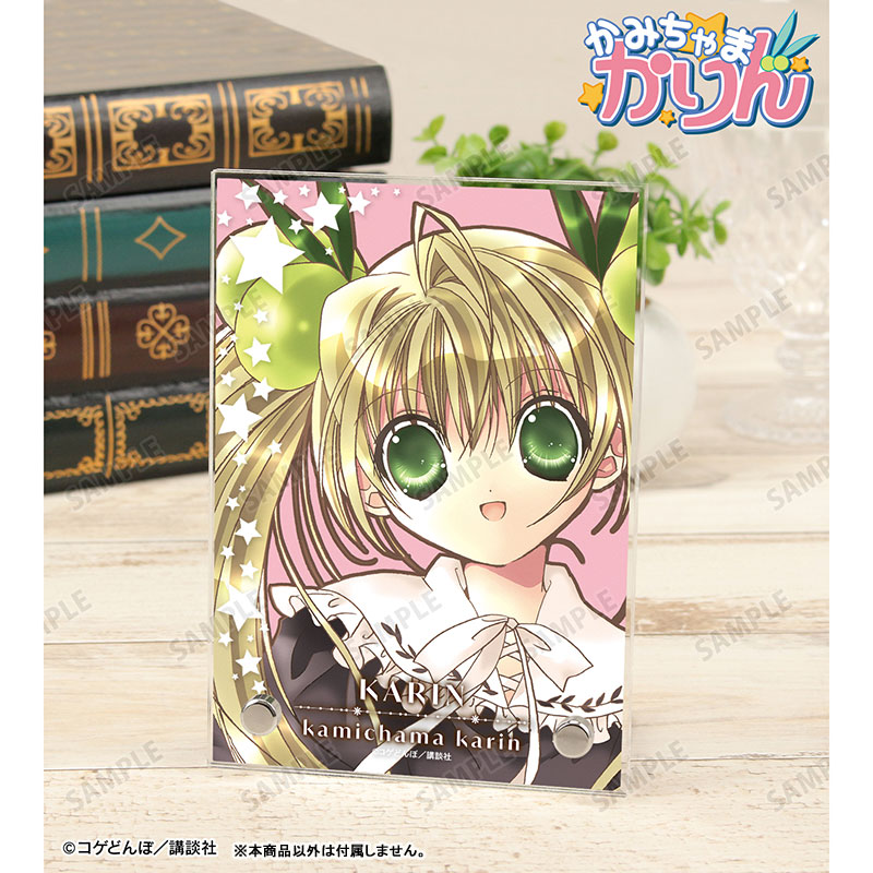 かみちゃまかりん 1巻表紙イラスト ダブルアクリルパネル 画像 3 | AniSmile