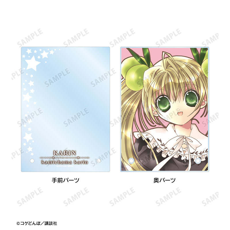 かみちゃまかりん 1巻表紙イラスト ダブルアクリルパネル 画像 5 | AniSmile