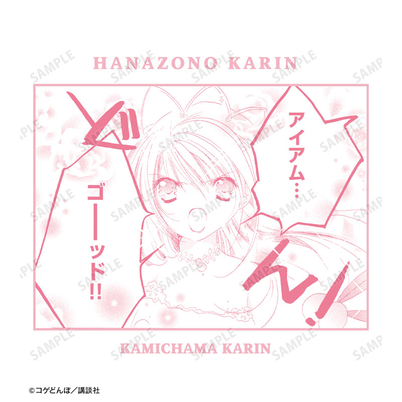 かみちゃまかりん 花園花鈴 原作コマ Tシャツレディース(サイズ/XXXL) 画像 3 | AniSmile