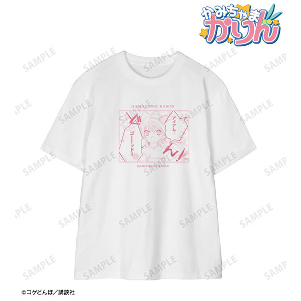 かみちゃまかりん 花園花鈴 原作コマ Tシャツレディース(サイズ/L) - 公式商品画像 | AniSmile