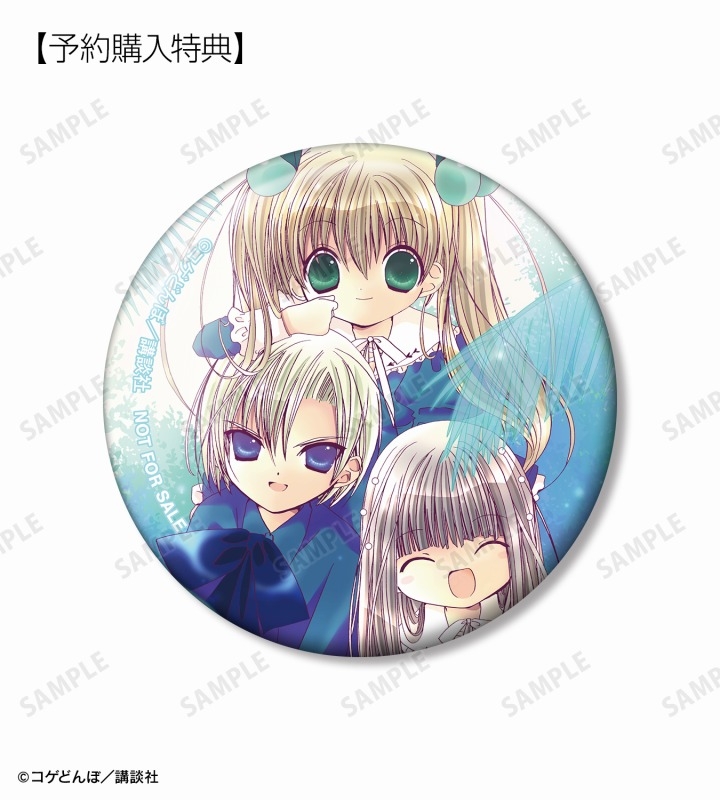 かみちゃまかりん トレーディング缶バッジ(単位/単品) 画像 3 | AniSmile