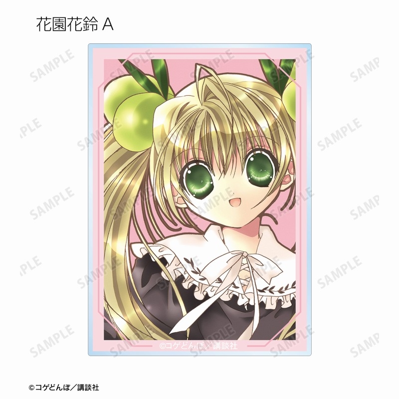 かみちゃまかりん トレーディングアクリルカード(単位/単品) 画像 2 | AniSmile