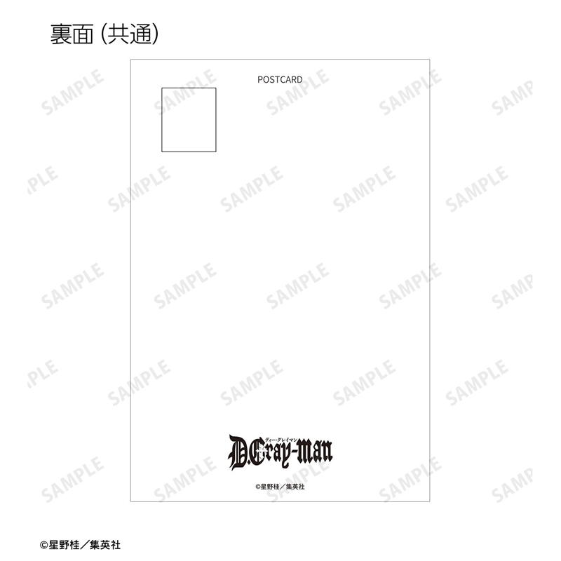 D.Gray-man トレーディングポストカード(単位/単品) 画像 3 | AniSmile