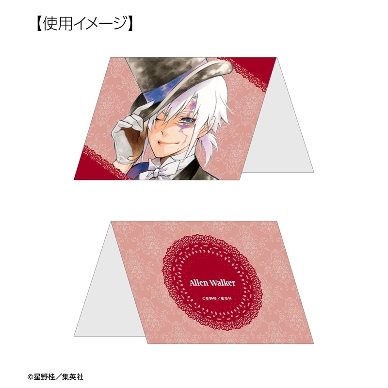 D.Gray-man トレーディングデスクカード(単位/単品) 画像 3 | AniSmile